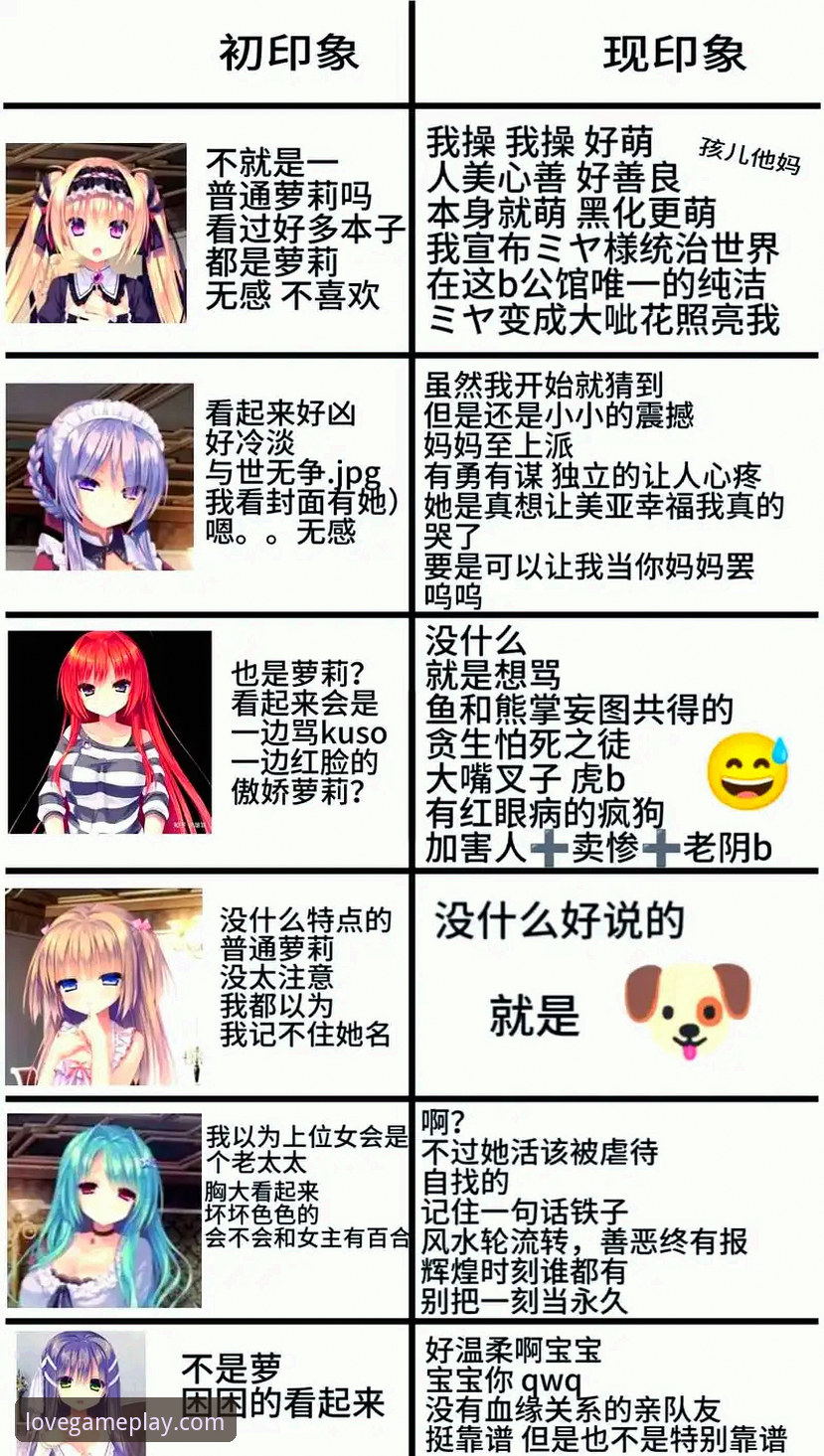 资深玩家亲述：爱游戏官方推荐平台沉浸式体验与使用心得